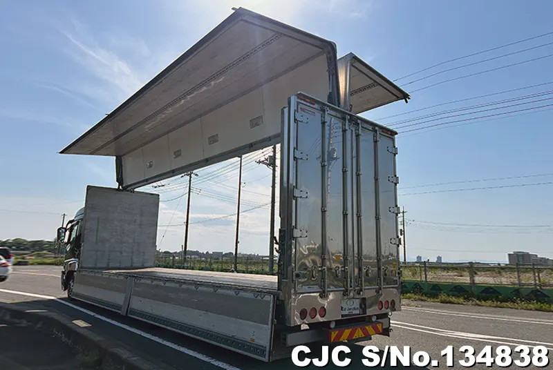 2013 Mitsubishi / Super Great Stock No. 134838