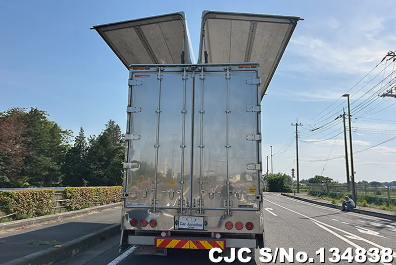 2013 Mitsubishi / Super Great Stock No. 134838