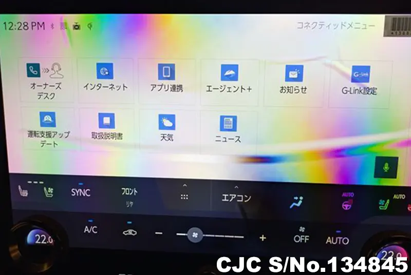 2025 Lexus / GX 550 Stock No. 134845