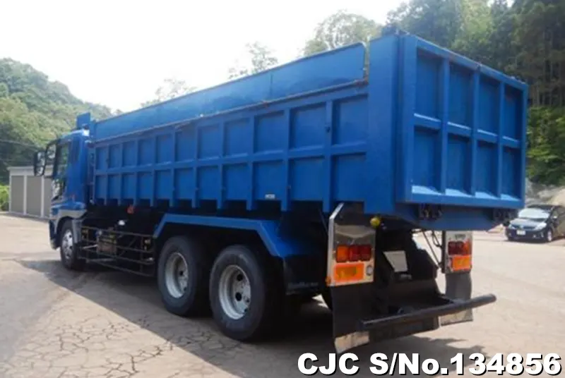 2008 Mitsubishi / Super Great Stock No. 134856