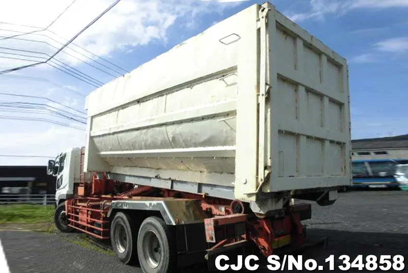 2007 Mitsubishi / Super Great Stock No. 134858