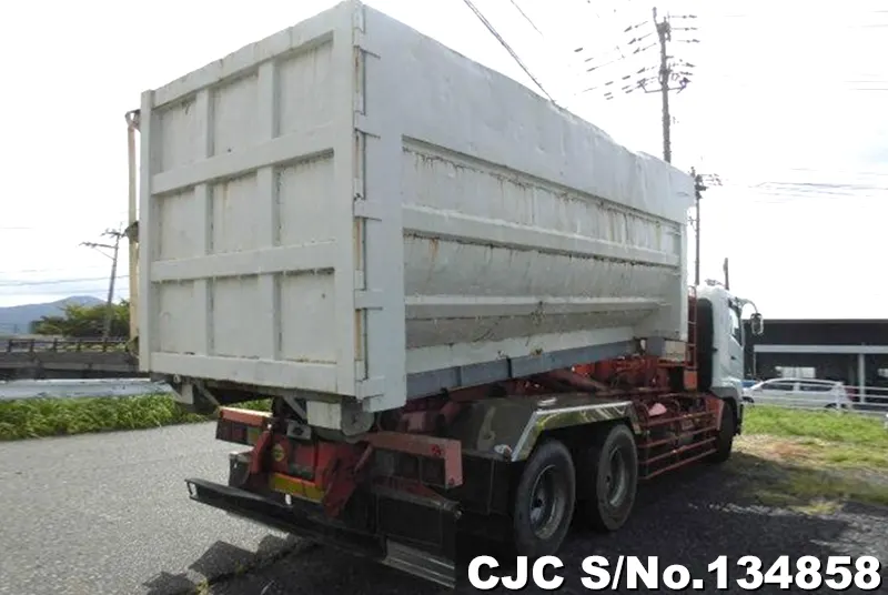 2007 Mitsubishi / Super Great Stock No. 134858