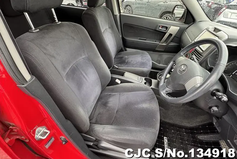 2013 Toyota / Rush Stock No. 134918