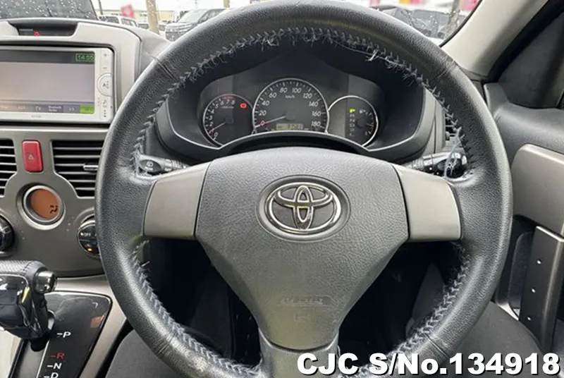 2013 Toyota / Rush Stock No. 134918