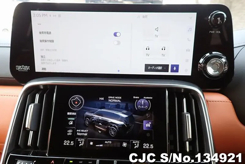 2023 Lexus / LX 600 Stock No. 134921