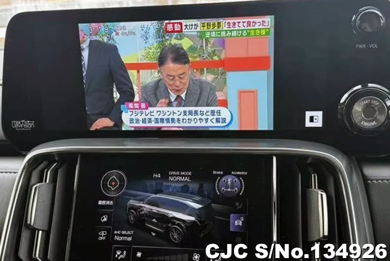 2022 Lexus / LX 600 Stock No. 134926