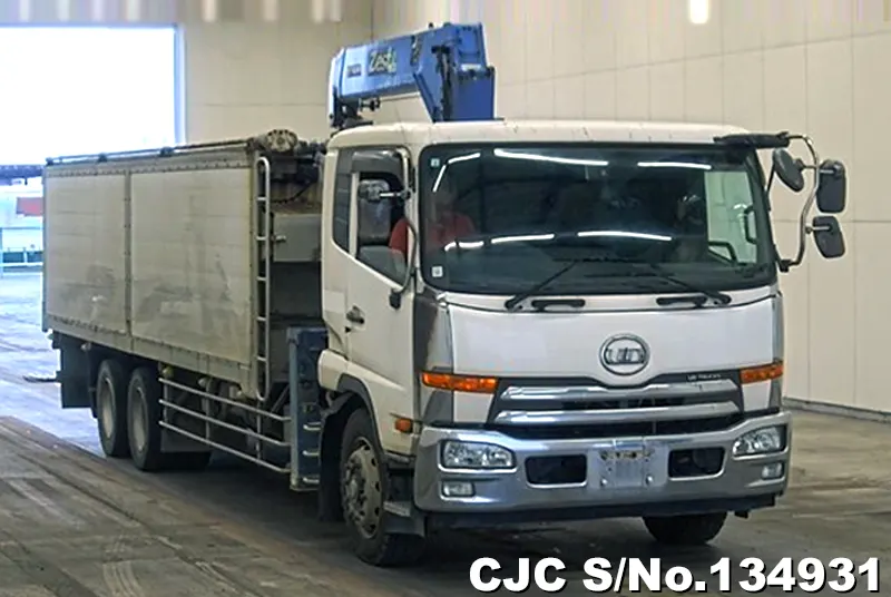 Nissan / Condor 2016