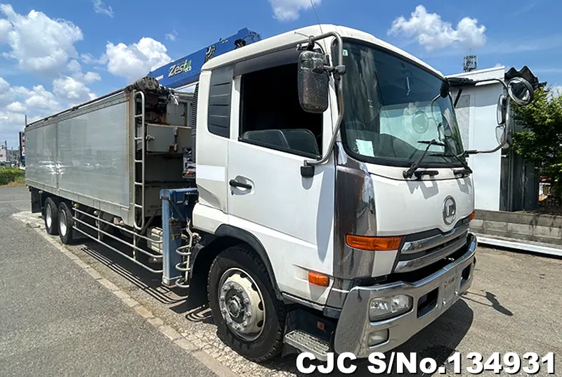 2016 Nissan / Condor Stock No. 134931