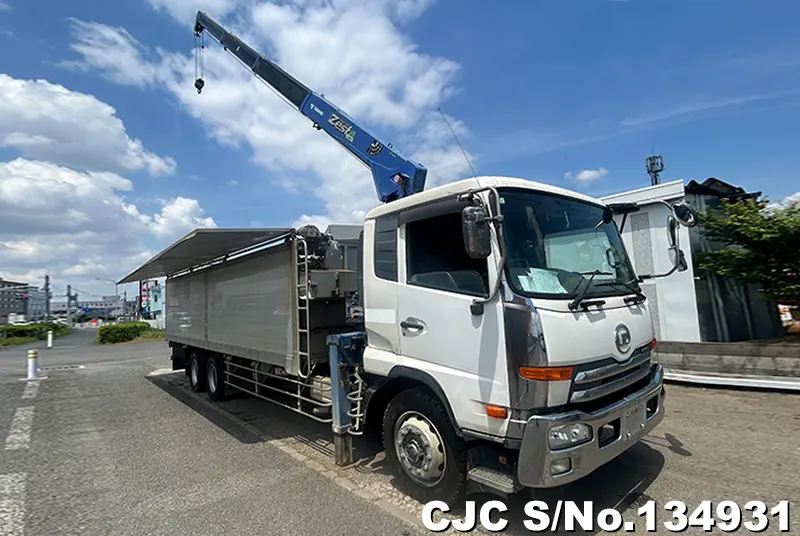 2016 Nissan / Condor Stock No. 134931
