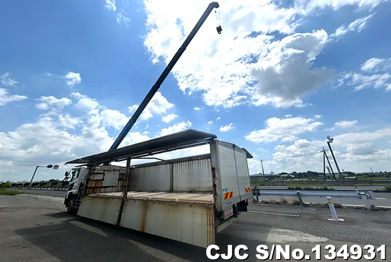 2016 Nissan / Condor Stock No. 134931
