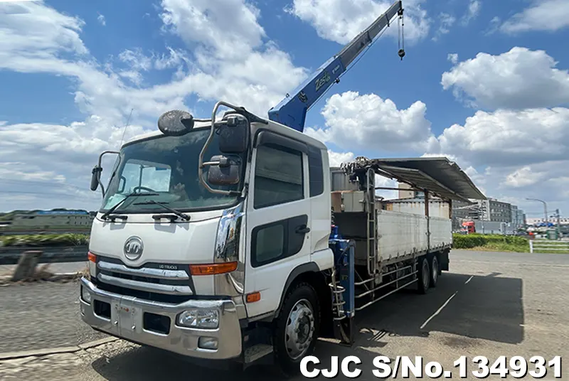 2016 Nissan / Condor Stock No. 134931
