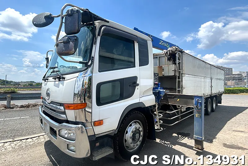 2016 Nissan / Condor Stock No. 134931
