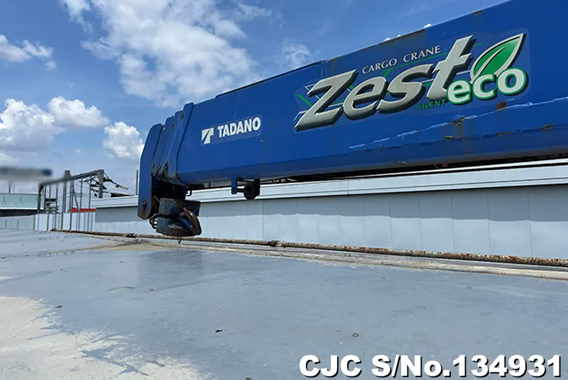 2016 Nissan / Condor Stock No. 134931