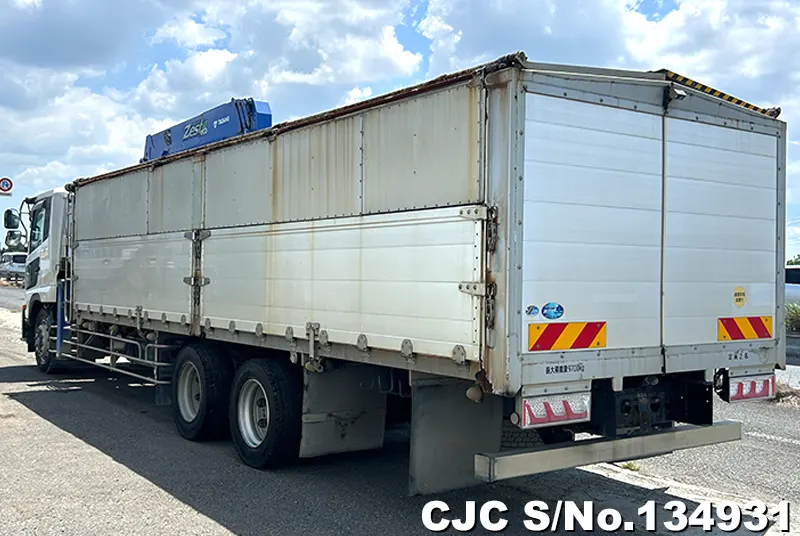 2016 Nissan / Condor Stock No. 134931