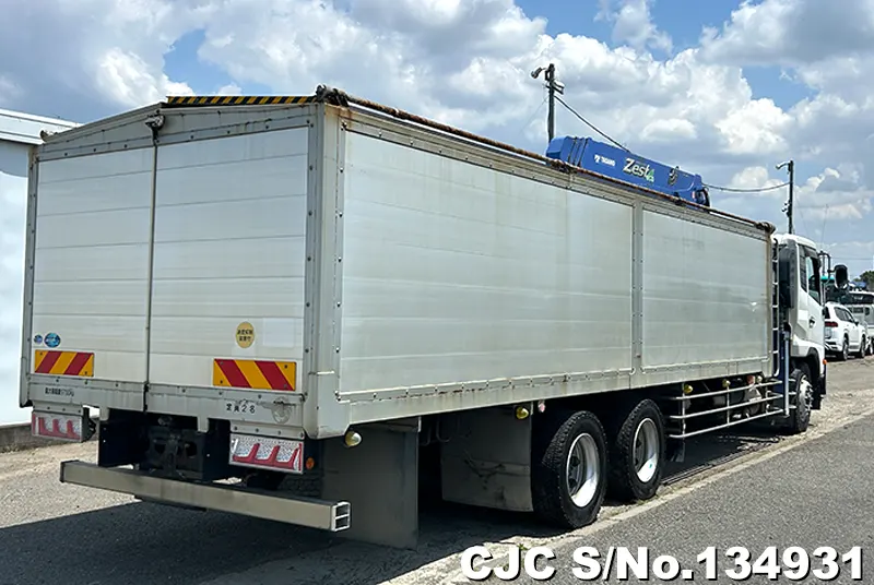 2016 Nissan / Condor Stock No. 134931