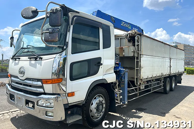 2016 Nissan / Condor Stock No. 134931