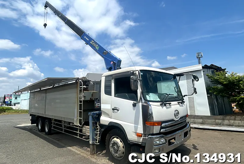 2016 Nissan / Condor Stock No. 134931