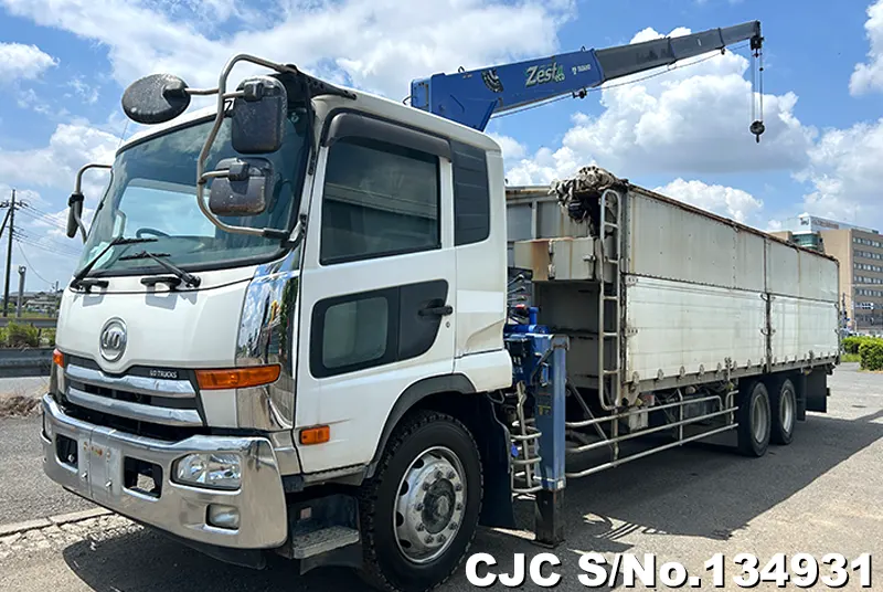 2016 Nissan / Condor Stock No. 134931