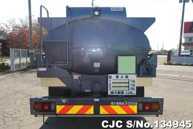 2019 Mitsubishi / Fuso Stock No. 134945