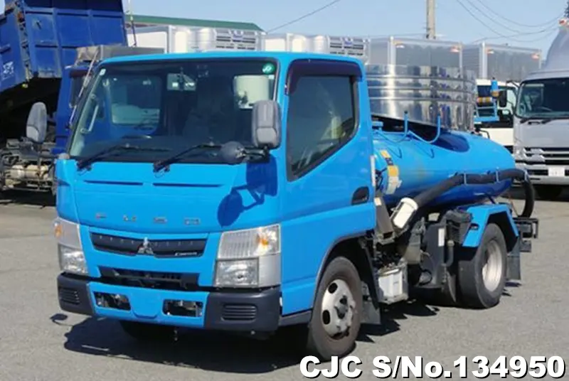 2017 Mitsubishi / Canter Stock No. 134950