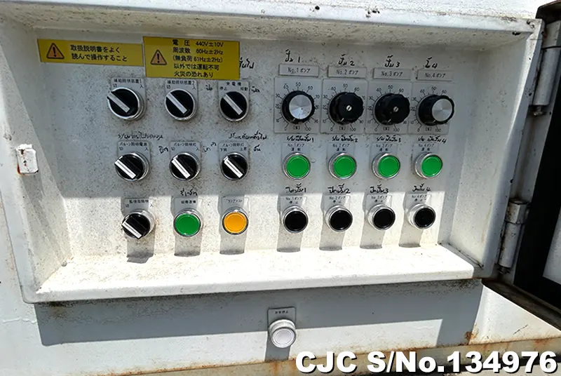 2008 Hino / Ranger Stock No. 134976