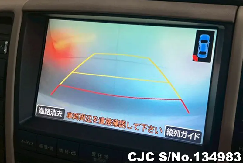 2008 Toyota / Crown Stock No. 134983