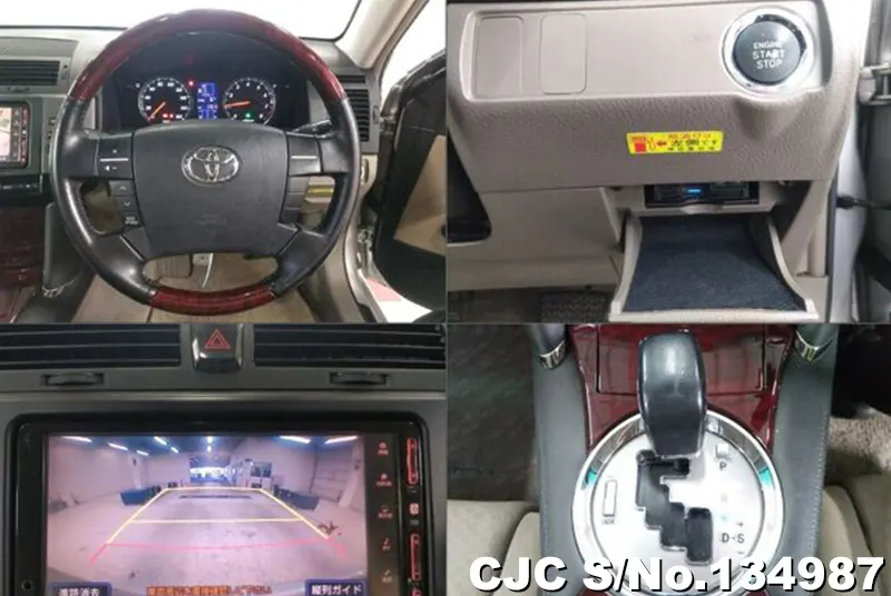 2007 Toyota / Mark X Stock No. 134987