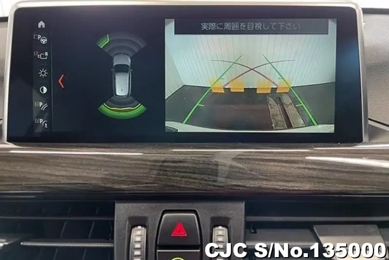 2019 BMW / X1 Stock No. 135000