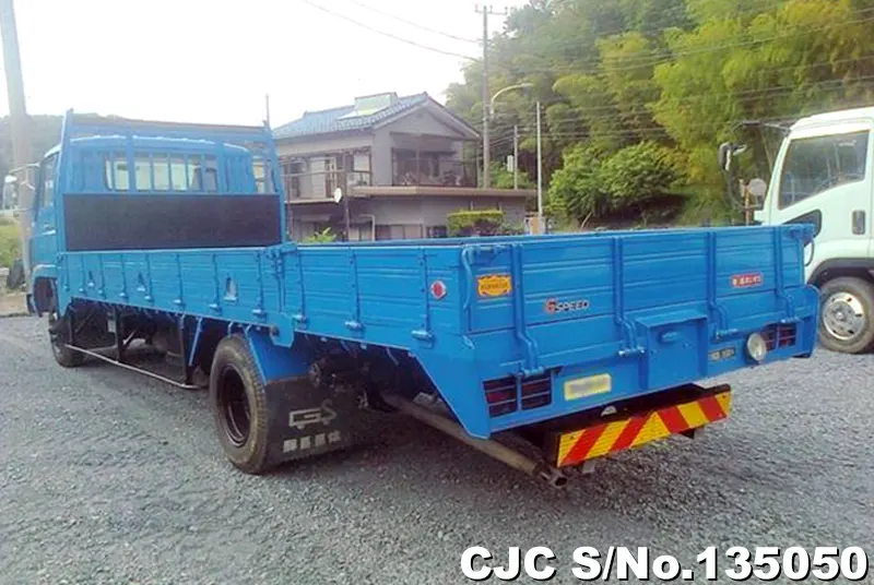 1982 Isuzu / Forward Stock No. 135050