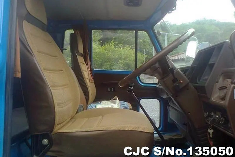 1982 Isuzu / Forward Stock No. 135050