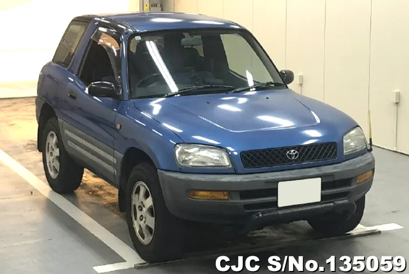 1995 Toyota / Rav4 Stock No. 135059