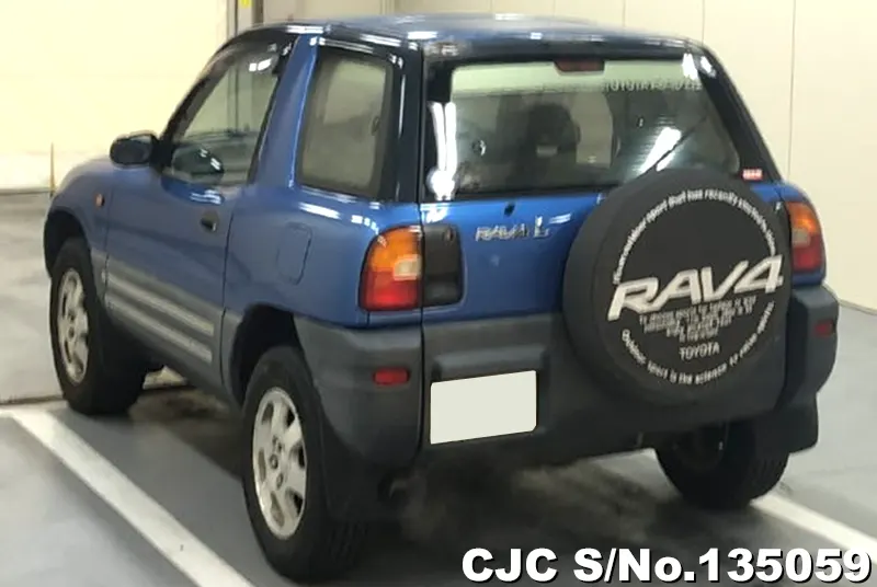 1995 Toyota / Rav4 Stock No. 135059