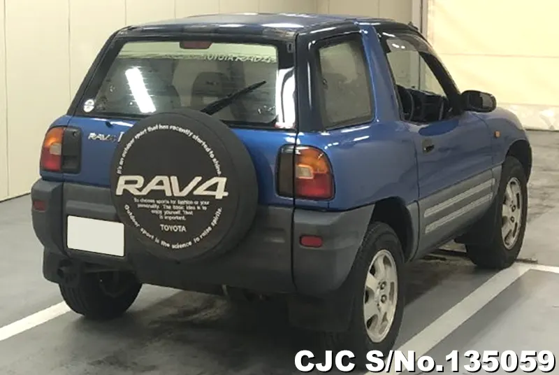 1995 Toyota / Rav4 Stock No. 135059