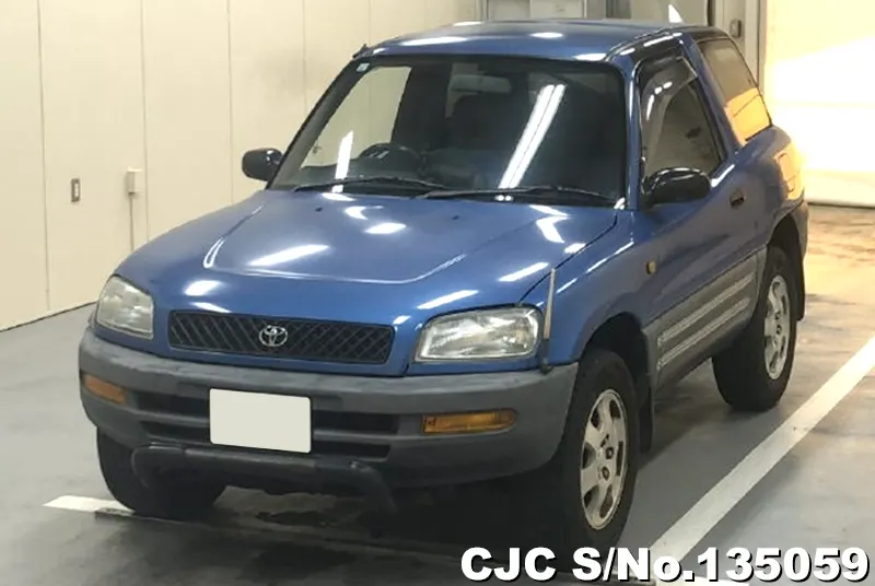 1995 Toyota / Rav4 Stock No. 135059