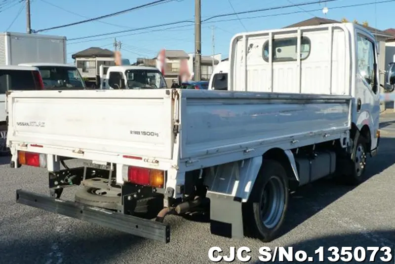 2019 Nissan / Atlas Stock No. 135073