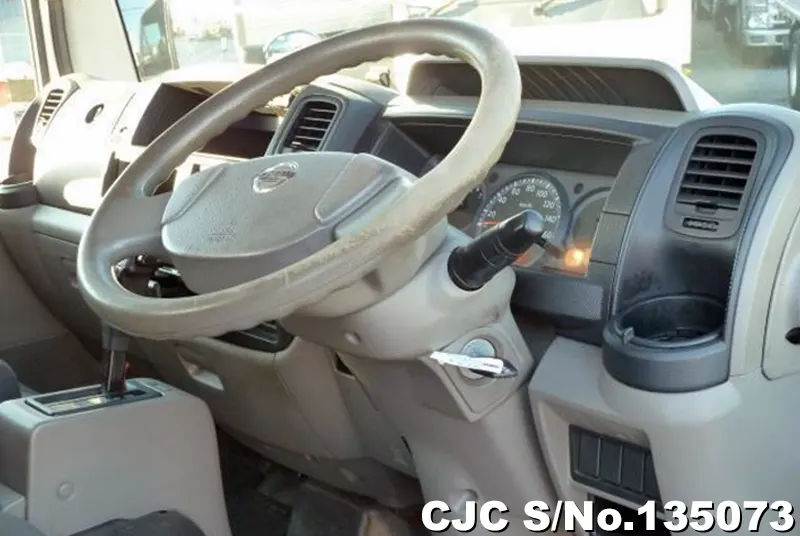 2019 Nissan / Atlas Stock No. 135073
