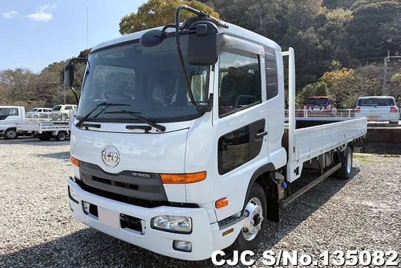 2014 Nissan / Condor Stock No. 135082