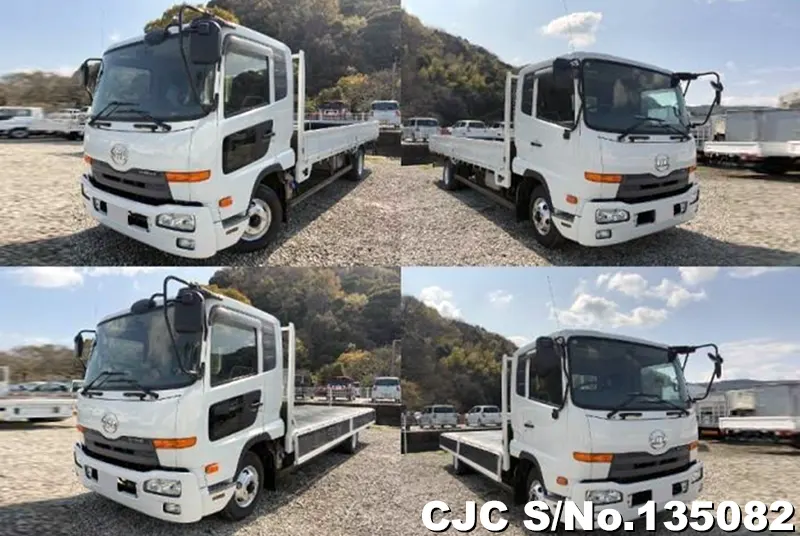 2014 Nissan / Condor Stock No. 135082