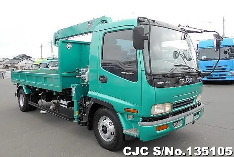 2004 Isuzu / Forward Stock No. 135105