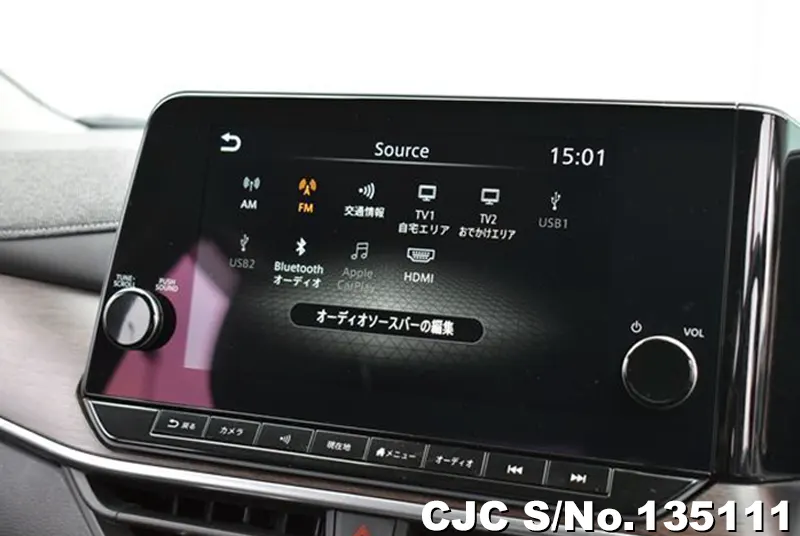 2023 Nissan / Aura e-Power Stock No. 135111
