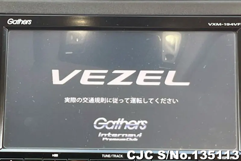 2019 Honda / Vezel Stock No. 135113