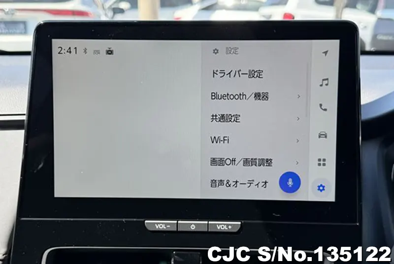 2026 Toyota / Aqua Stock No. 135122