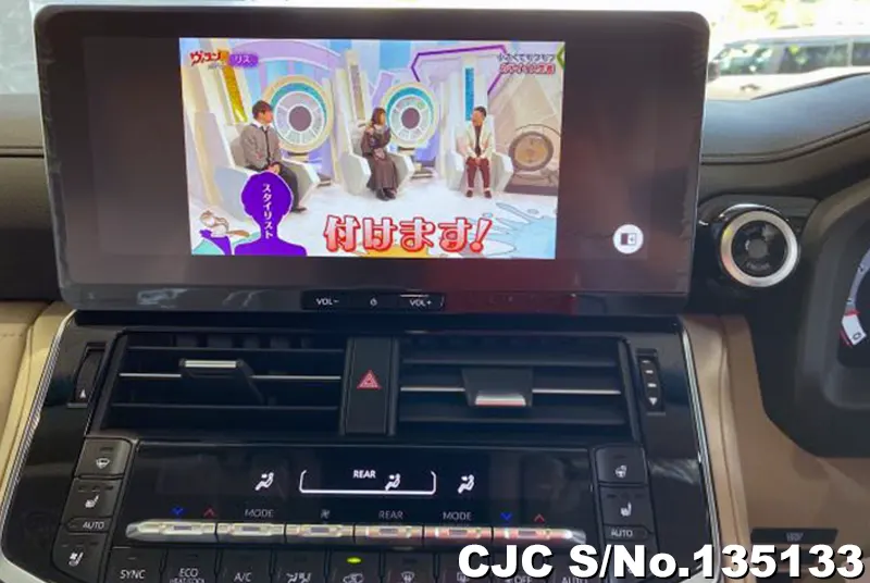 2026 Toyota / Land Cruiser Stock No. 135133