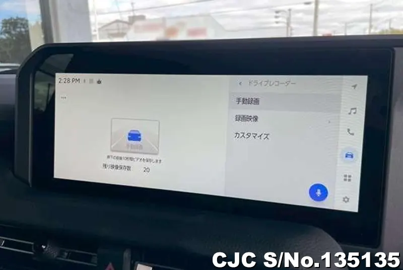2025 Toyota / Land Cruiser 250 Stock No. 135135