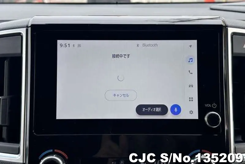 2024 Toyota / GranAce Stock No. 135209