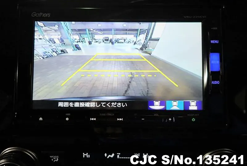2022 Honda / CRV Stock No. 135241