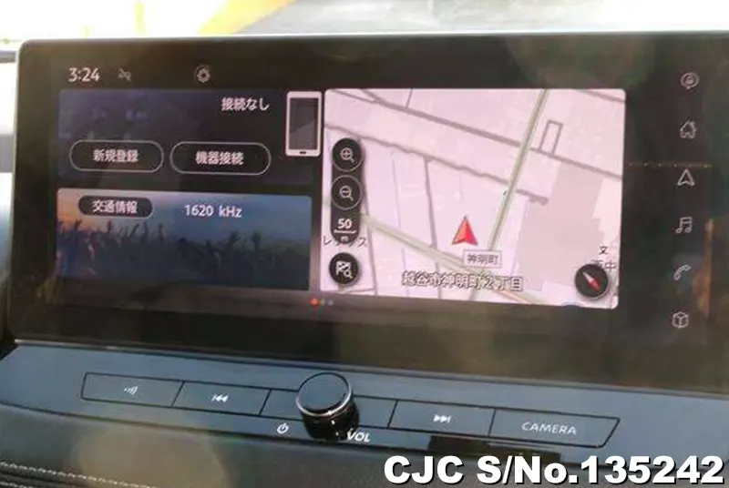 2023 Nissan / X-Trail Stock No. 135242