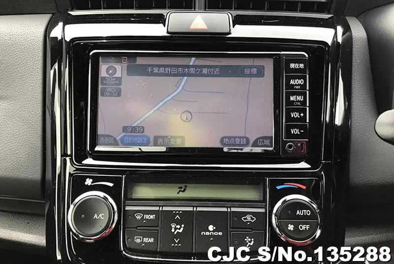 Toyota Corolla Axio in Pearl for Sale Image 14