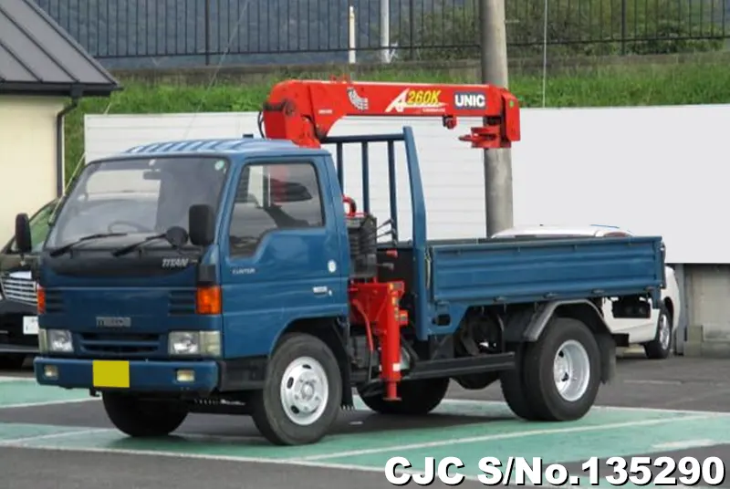 1998 Mazda / Titan Stock No. 135290