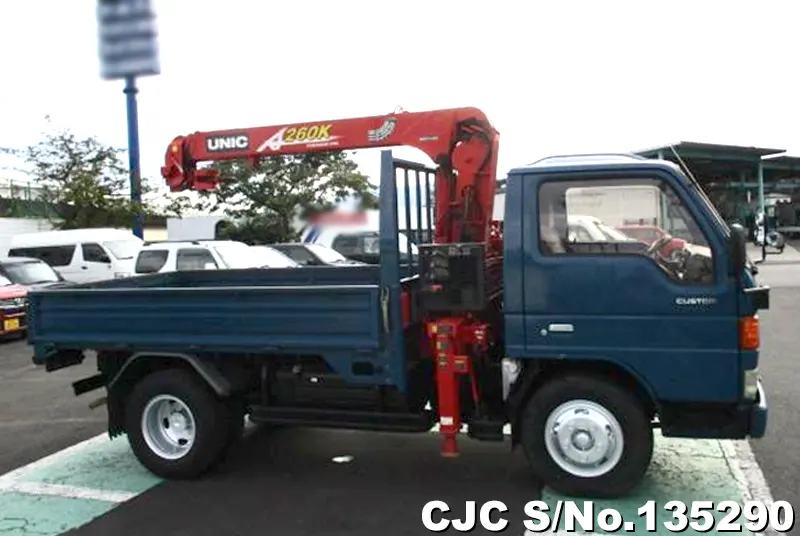 1998 Mazda / Titan Stock No. 135290
